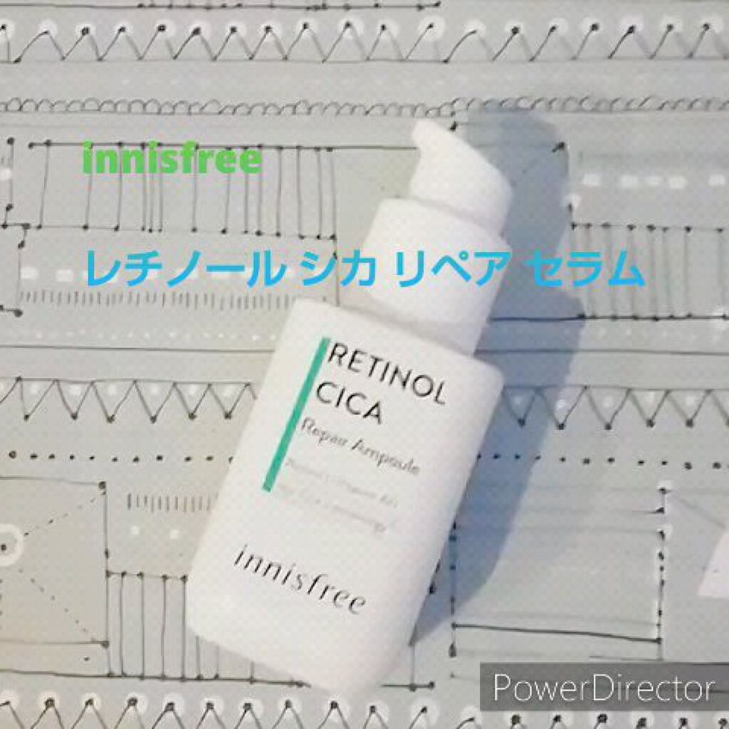 レチノール　シカ　リペア　セラム/innisfree/美容液を使ったクチコミ（1枚目）