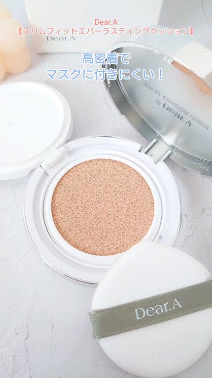 スリムフィット エバーラスティング クッション/Dear.A/クッションファンデーションの人気ショート動画