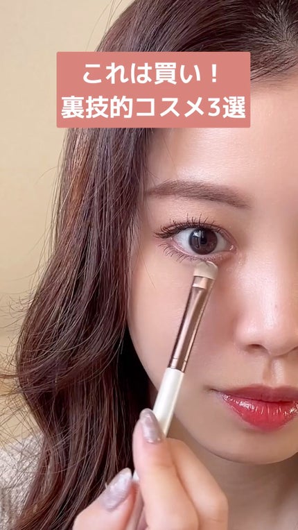 M·A·C プレップ プライム リップ/M・A・C/リップクリームの人気ショート動画