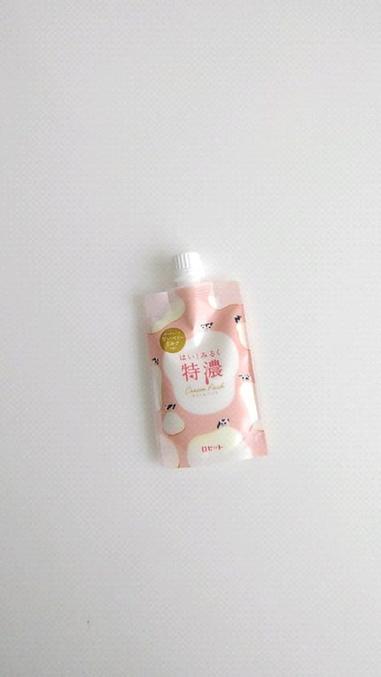 はい!みるく特濃 クリームパック/ロゼット/洗い流すパック・マスクの人気ショート動画