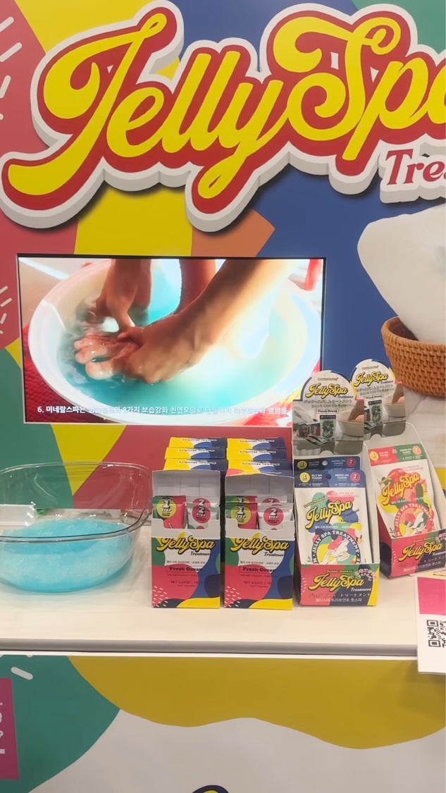 ジェリースパトーリトメント/Bubble Monkey/レッグ・フットケアを使ったクチコミ（1枚目）