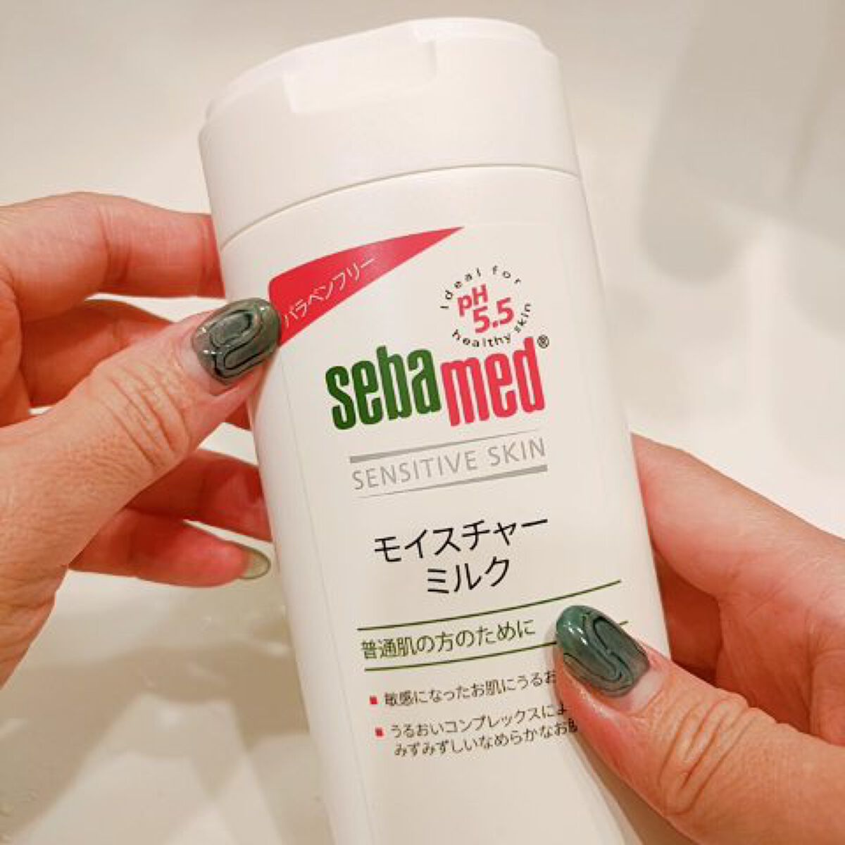 モイスチャーミルク/セバメド/乳液を使ったクチコミ（3枚目）