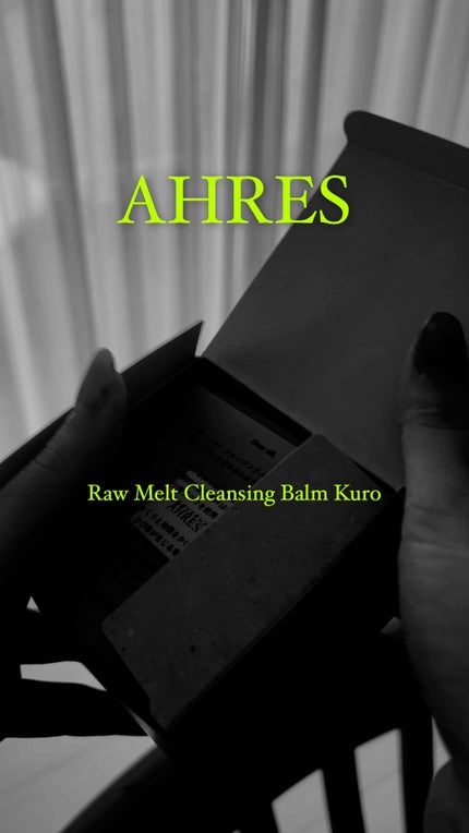 ローメルト クレンジングバーム クロ/アーレス/クレンジングバームの人気ショート動画