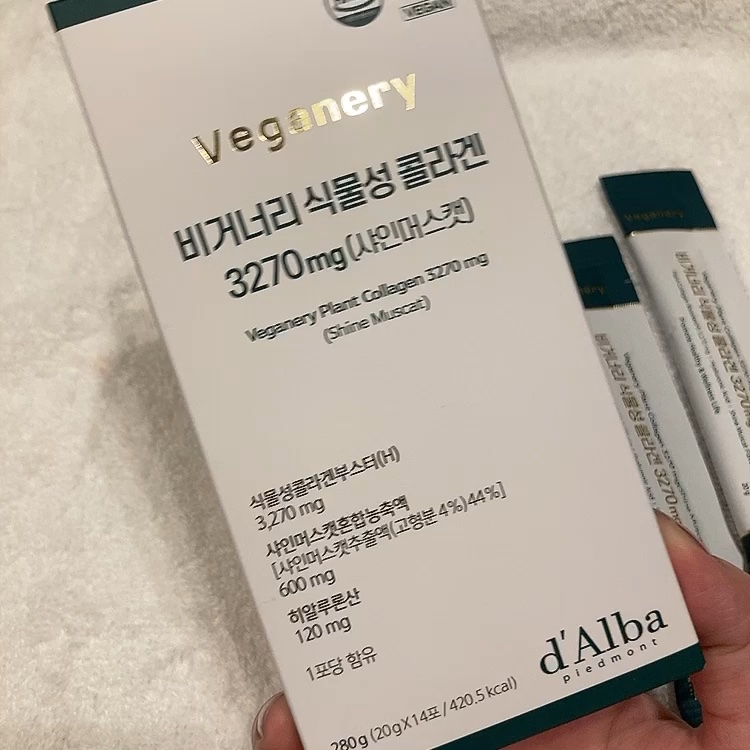 ヴィーガナリー低分子植物性コラーゲンブースターファーストショット/ダルバ/美容サプリメントの人気ショート動画