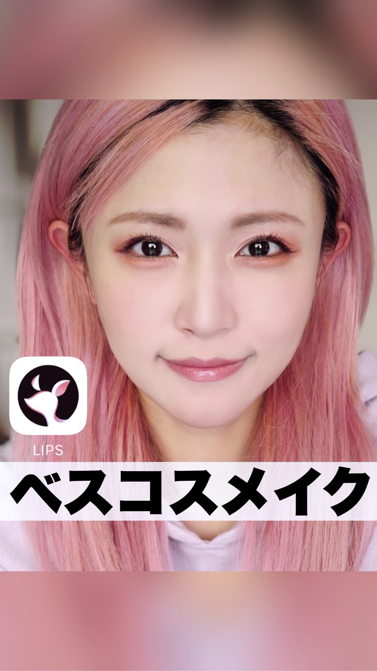 セラム シールド/ONE BY KOSE/フェイスバームを使ったクチコミ（1枚目）