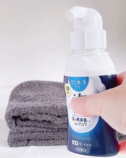 ピュオーラ 泡ハミガキ/ピュオーラ/歯磨き粉を使ったクチコミ(3枚目)