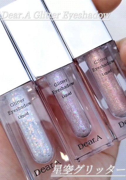 グリッターアイシャドウ/Dear.A/グリッターの人気ショート動画