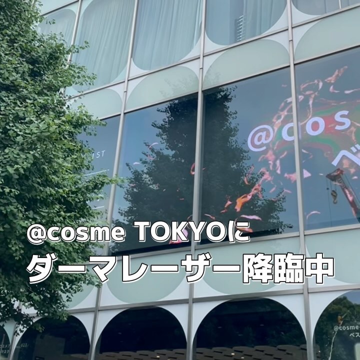 ダーマレーザースーパーVC100マスク/クオリティファースト/シートマスク・パックを使ったクチコミ（3枚目）