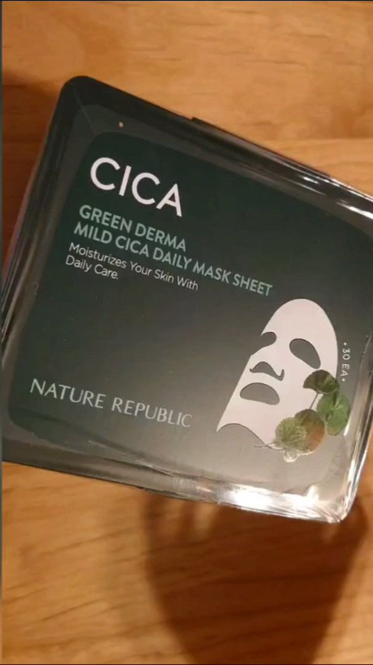 グリーンダーマCICA デイリーシートマスク/ネイチャーリパブリック/シートマスク・パックの人気ショート動画