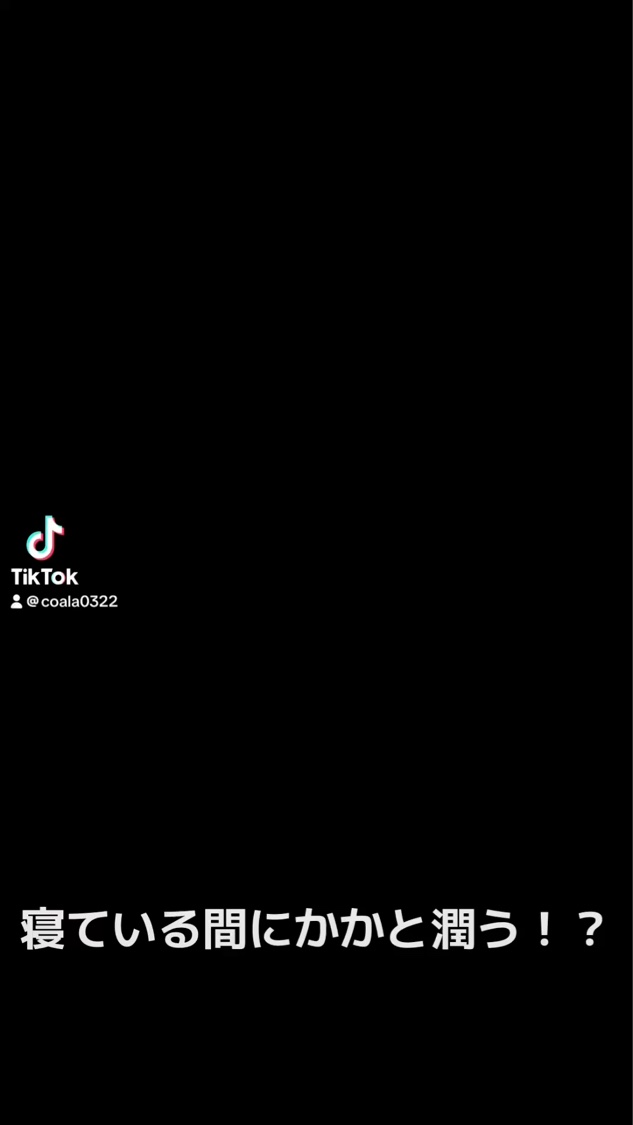 美容ヒールパック/Raffinan/レッグ・フットケアを使ったクチコミ（1枚目）