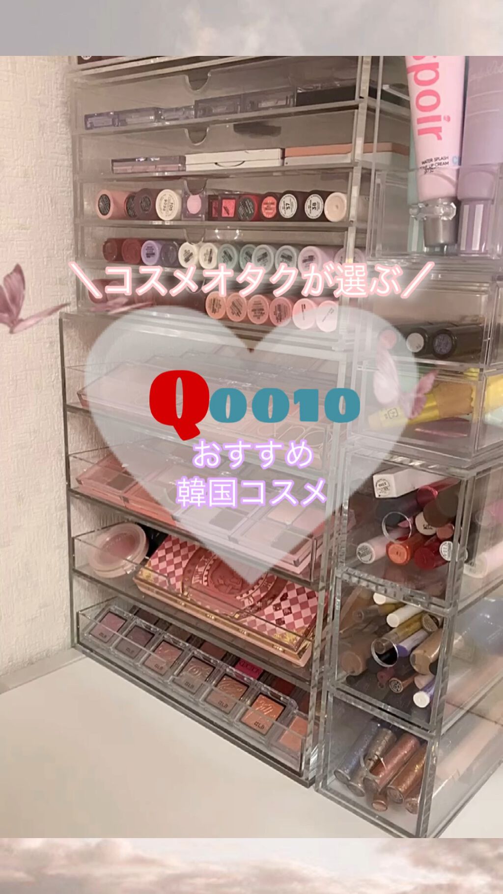 2021 F/Wルックブックパレット/espoir/アイシャドウパレットの人気ショート動画