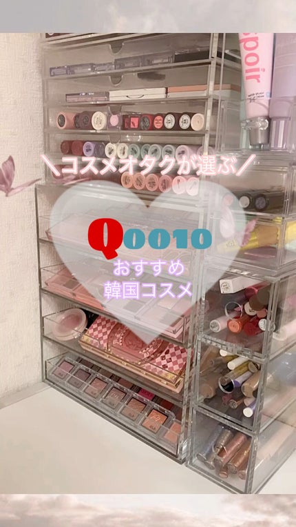 ハンオールフィックスマスカラ/rom&nd/マスカラの人気ショート動画