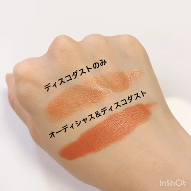 ディスコダストリップスティック/NARS/口紅を使ったクチコミ（3枚目）