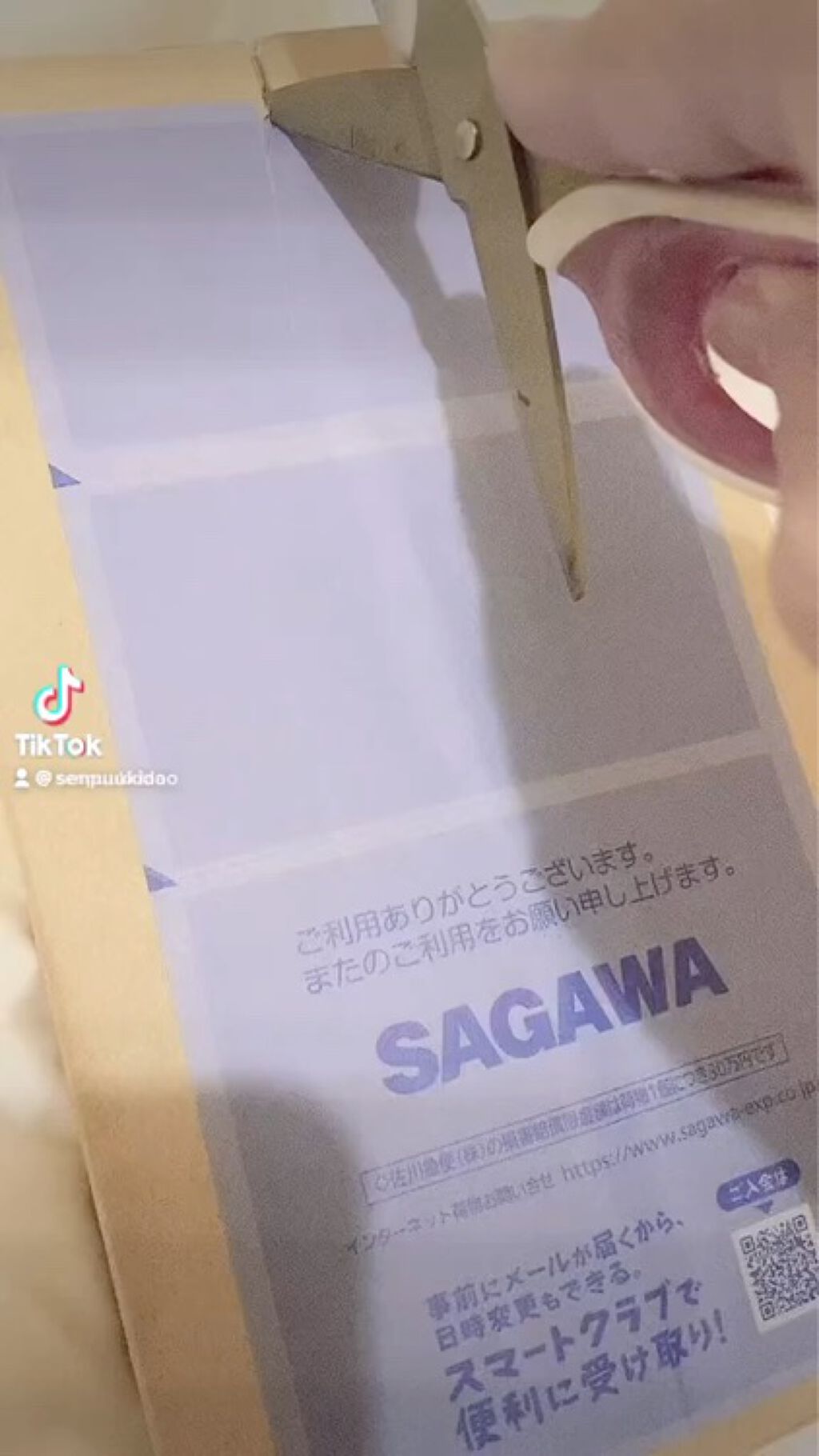 ビタライトビームエッセンシャルマスクEX/MEDIHEAL/シートマスク・パックの人気ショート動画