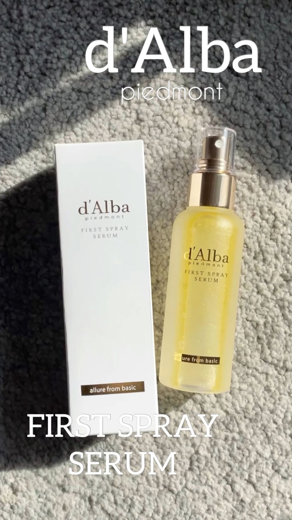 ダルバ ホワイトトリュフファーストスプレーセラム/ダルバ/ミスト状化粧水を使ったクチコミ（1枚目）