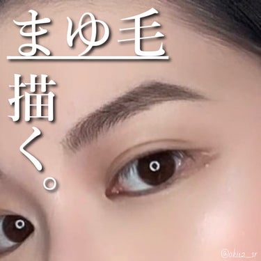 UR GLAM　EYEBROW POWDER/U R GLAM/パウダーアイブロウの人気ショート動画