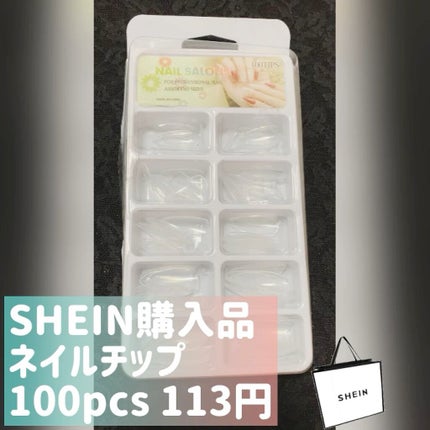 ネイルアート/SHEIN/ネイル用品の人気ショート動画