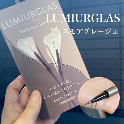 パーフェクトエクステンション マスカラ for カール/D-UP/マスカラを使ったクチコミ(1枚目)