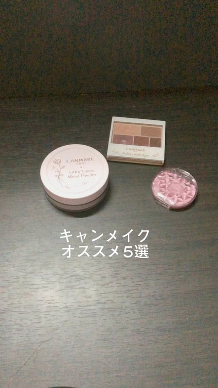 メタルックマスカラ/キャンメイク/マスカラの人気ショート動画