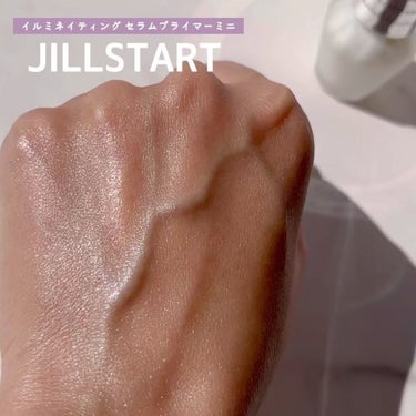 イルミネイティング セラムプライマー ミニ/JILL STUART/化粧下地の動画クチコミ3つ目