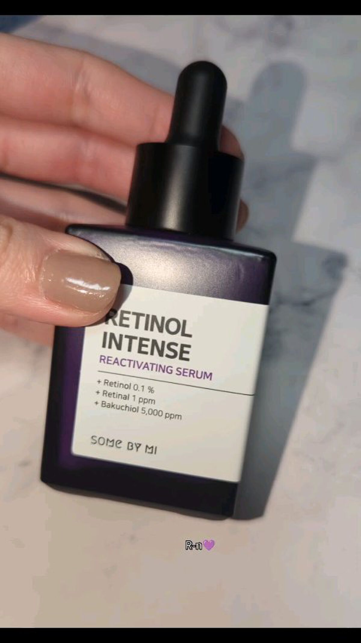 レチノールインテンシブ アドバンスドトリプルアクションアイクリーム/SOME BY MI/アイケア・アイクリームを使ったクチコミ（3枚目）