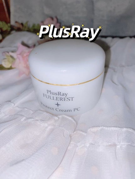 プロテクトクリームPC/PlusRay/ボディクリームの動画クチコミ1つ目