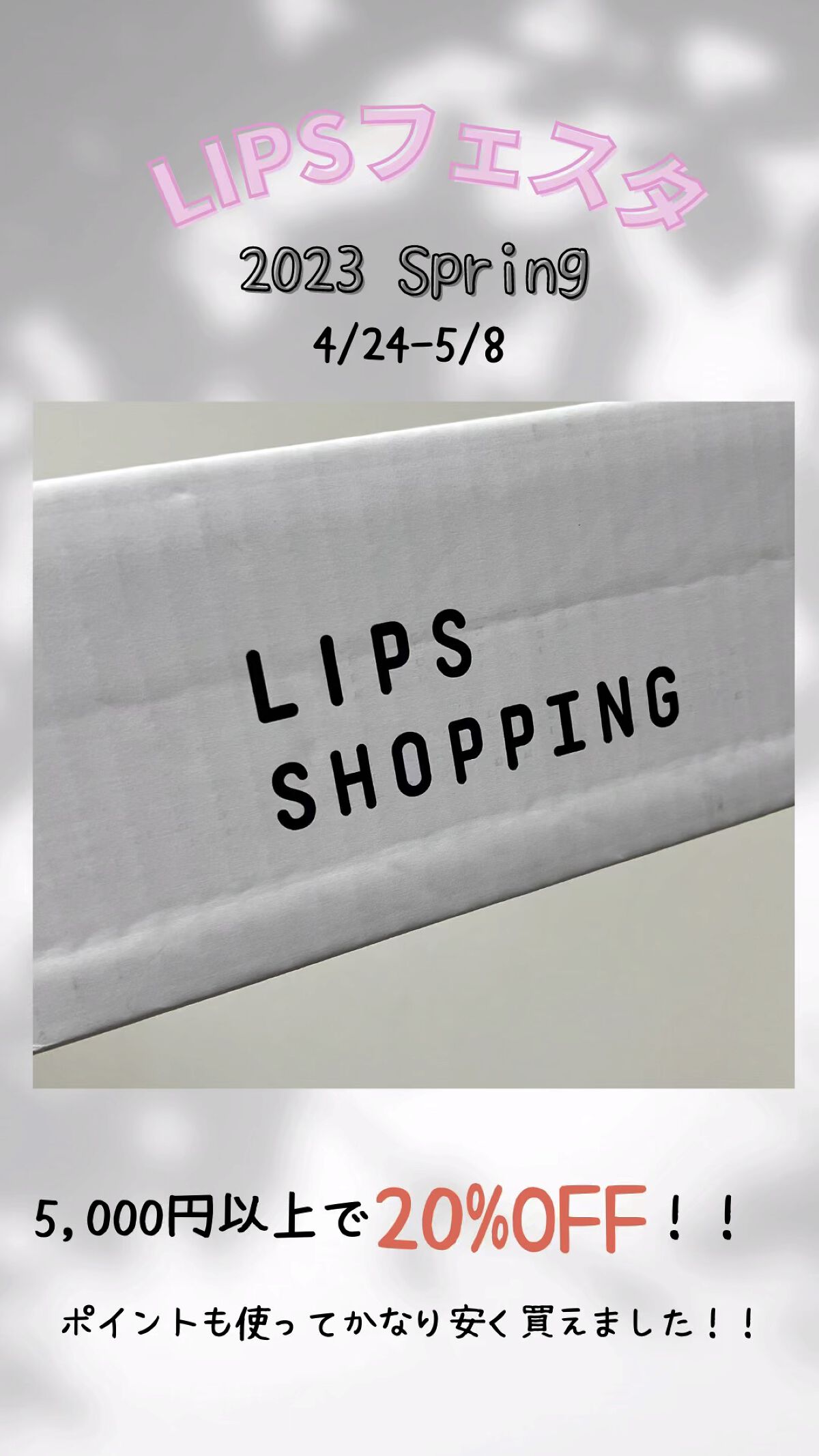 カバーパーフェクション チップコンシーラー/the SAEM/リキッドコンシーラーを使ったクチコミ（1枚目）