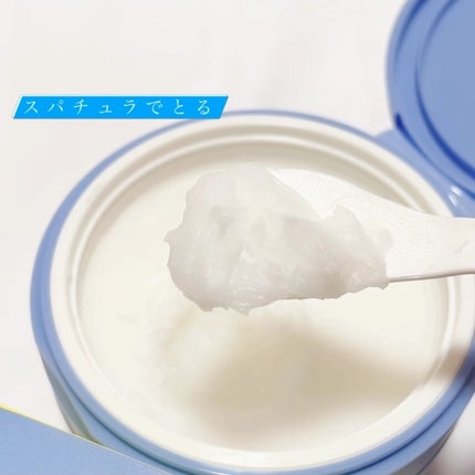 カラーフードシリーズホワイトホールサムクレンジングバーム/Tovegan/クレンジングバームの人気ショート動画