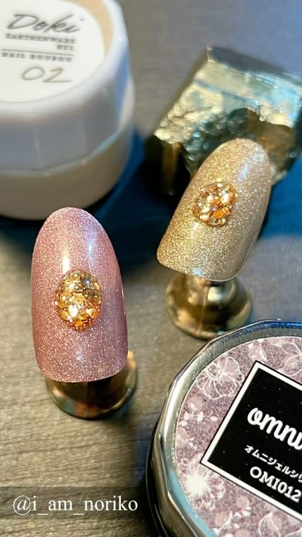 DOkiジェル/ネイル工房/ジェルネイルの動画クチコミ4つ目