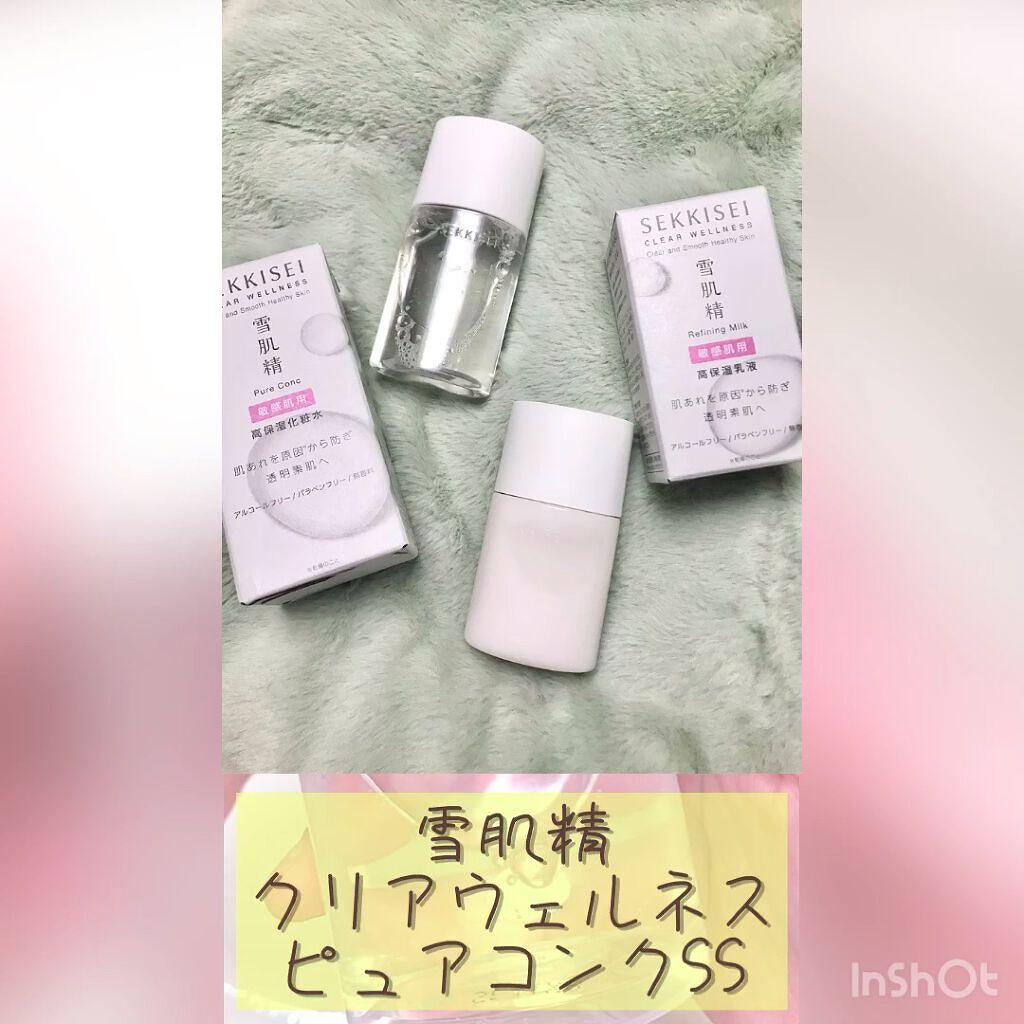 クリアウェルネス ピュア コンク/雪肌精/化粧水の動画クチコミ3つ目