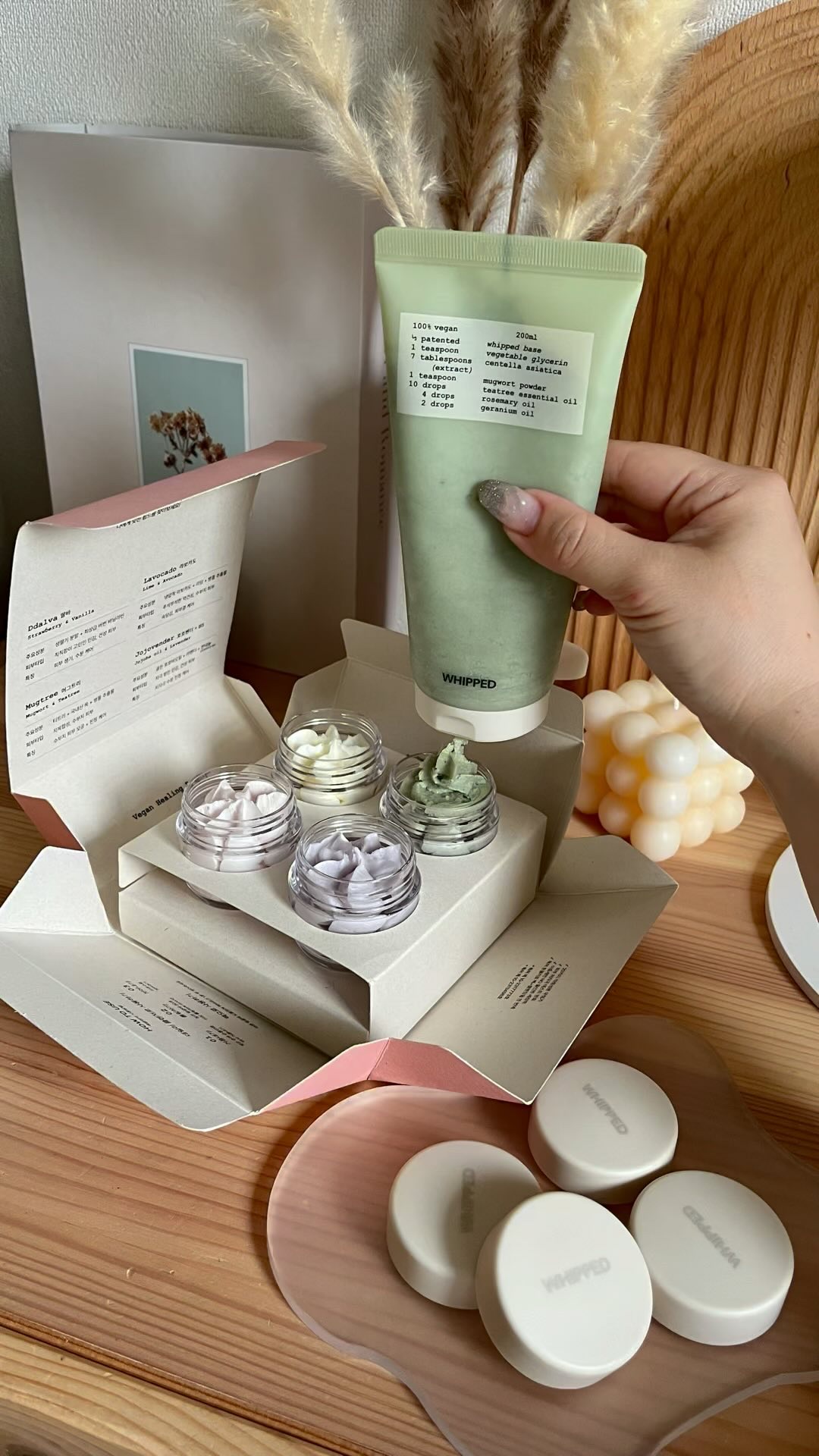 ホイップドヴィーガンパッククレンザーディスカバリーキット/WHIPPED/スキンケアキットの人気ショート動画
