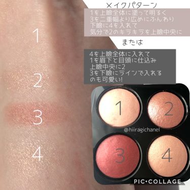 レ キャトル オンブル 344 ルウール アルダント/CHANEL/アイシャドウパレットを使ったクチコミ（2枚目）