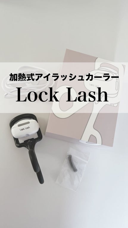 Lock Lash/NICORIO(ニコリオ)/ビューラーの人気ショート動画