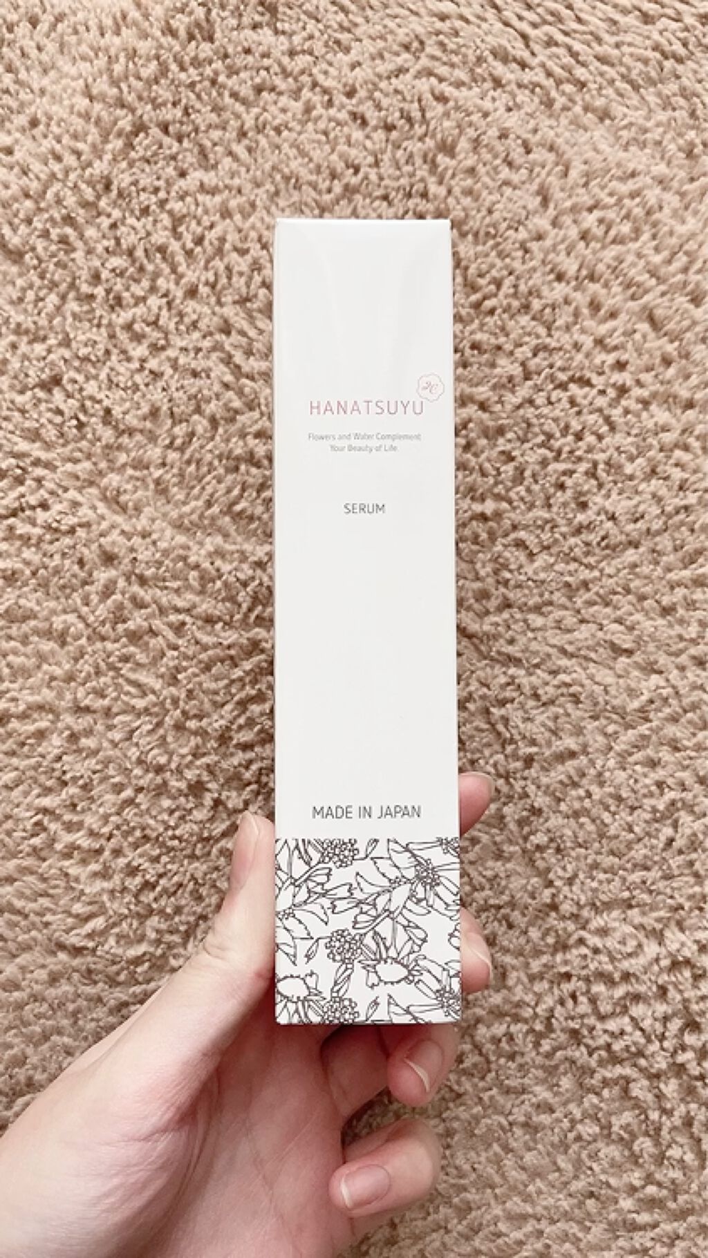 美容液/HANATSUYU/美容液の動画クチコミ4つ目