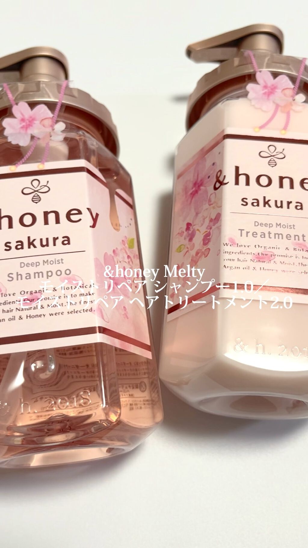 honey アンドハニー 445g1,540円 Melty スウィートローズハニーの香り ヘアトリートメント2.0 モイストリペア 本体  2021超人気 Melty