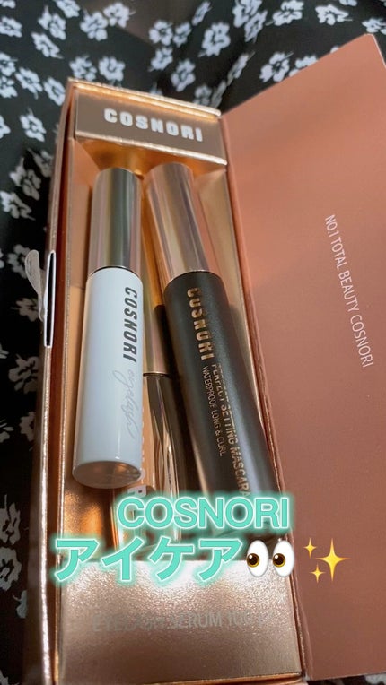 アイラッシュセラム100EX/COSNORI/まつげ美容液の人気ショート動画