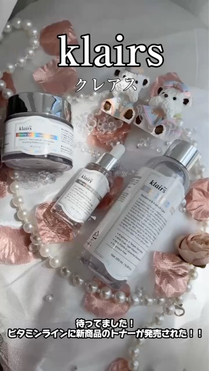 フレッシュリージュースドビタミンドロップ(35ml)/Klairs/美容液を使ったクチコミ（1枚目）