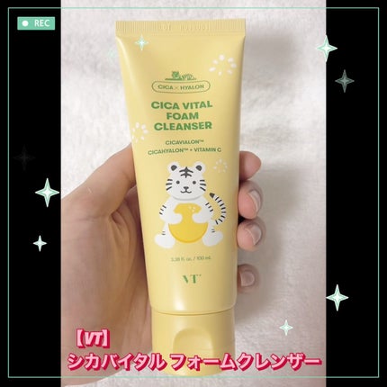 シカバイタル フォームクレンザー/VT/洗顔フォームを使ったクチコミ(1枚目)