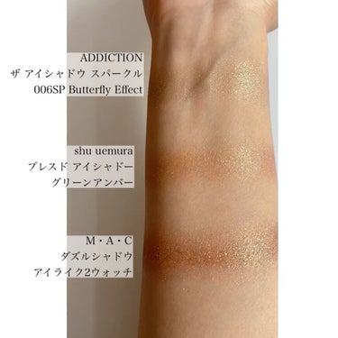 プレスド アイシャドー（レフィル）/shu uemura/シングルアイシャドウを使ったクチコミ（3枚目）