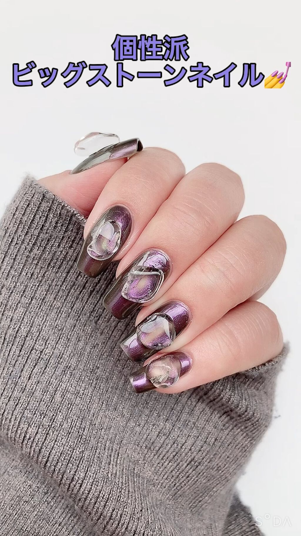 ネイルカラー/ゾーヤ/マニキュアを使ったクチコミ（1枚目）