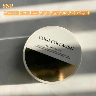 GOLD COLLAGEN DUAL EYE PATCH/SNP/アイケア・アイクリームを使ったクチコミ（1枚目）