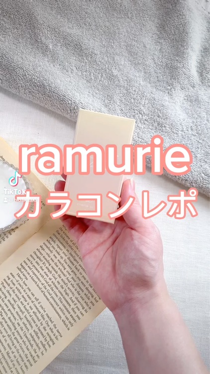 ramurie ラムリエ/ramurie/ワンデー（１DAY）カラコンの動画クチコミ4つ目