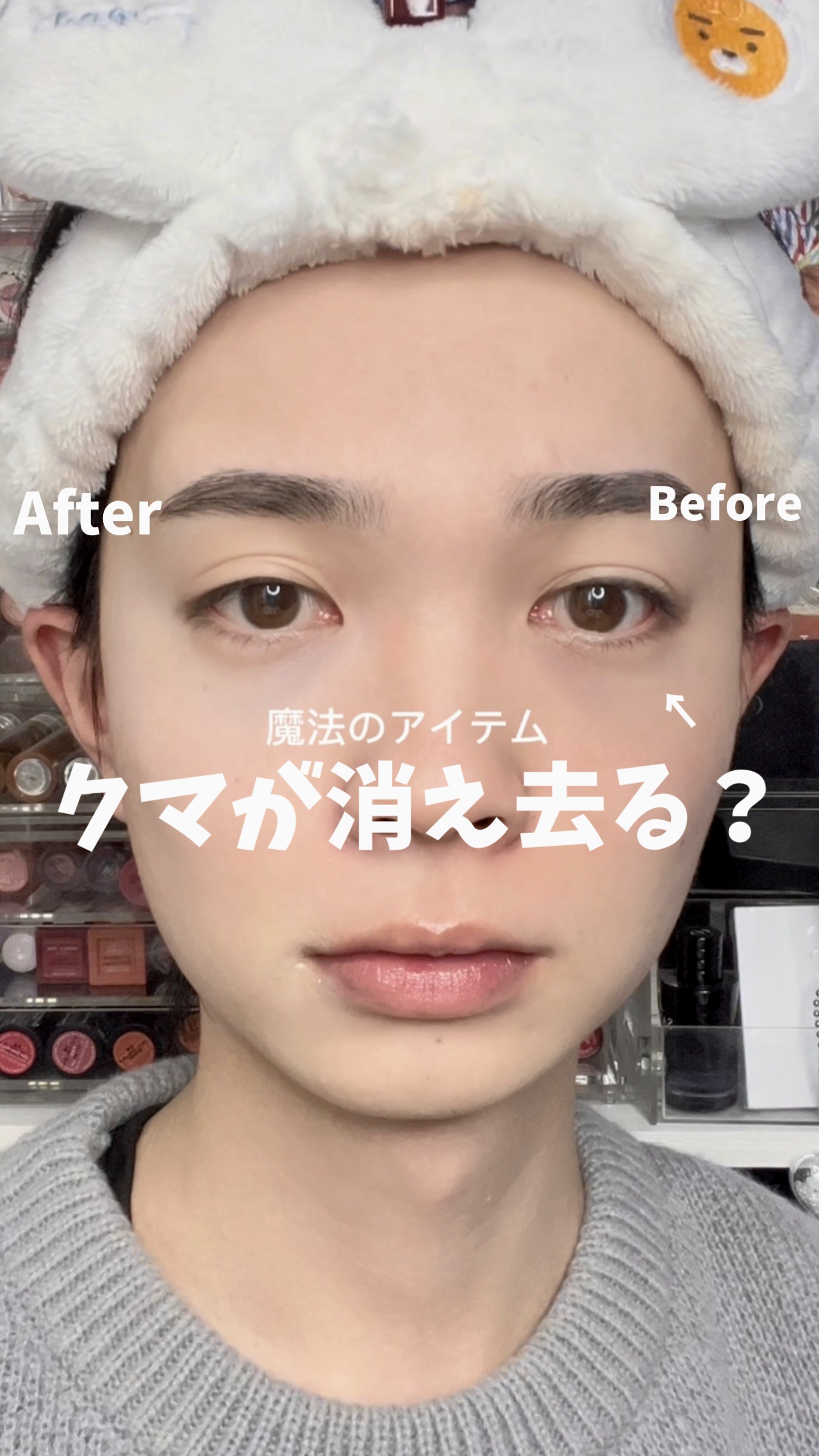 シュウ スパチュラ 10/shu uemura/その他化粧小物の動画クチコミ1つ目