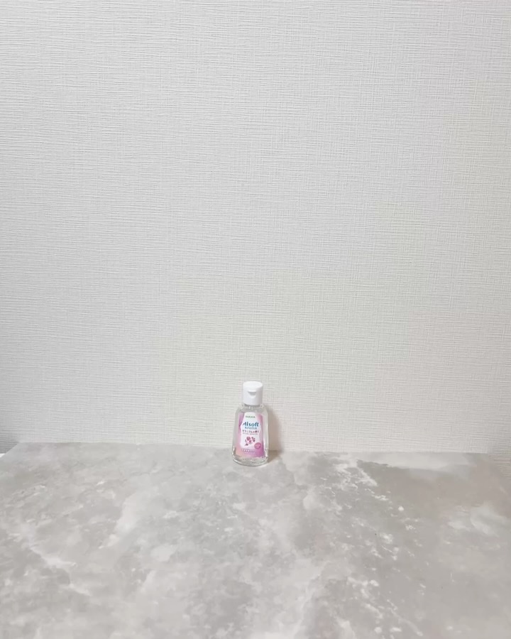 アルソフトアロマ 手指消毒ローション ゼラニウムの香り［指定医薬部外品］/サラヤ/その他の動画クチコミ1つ目