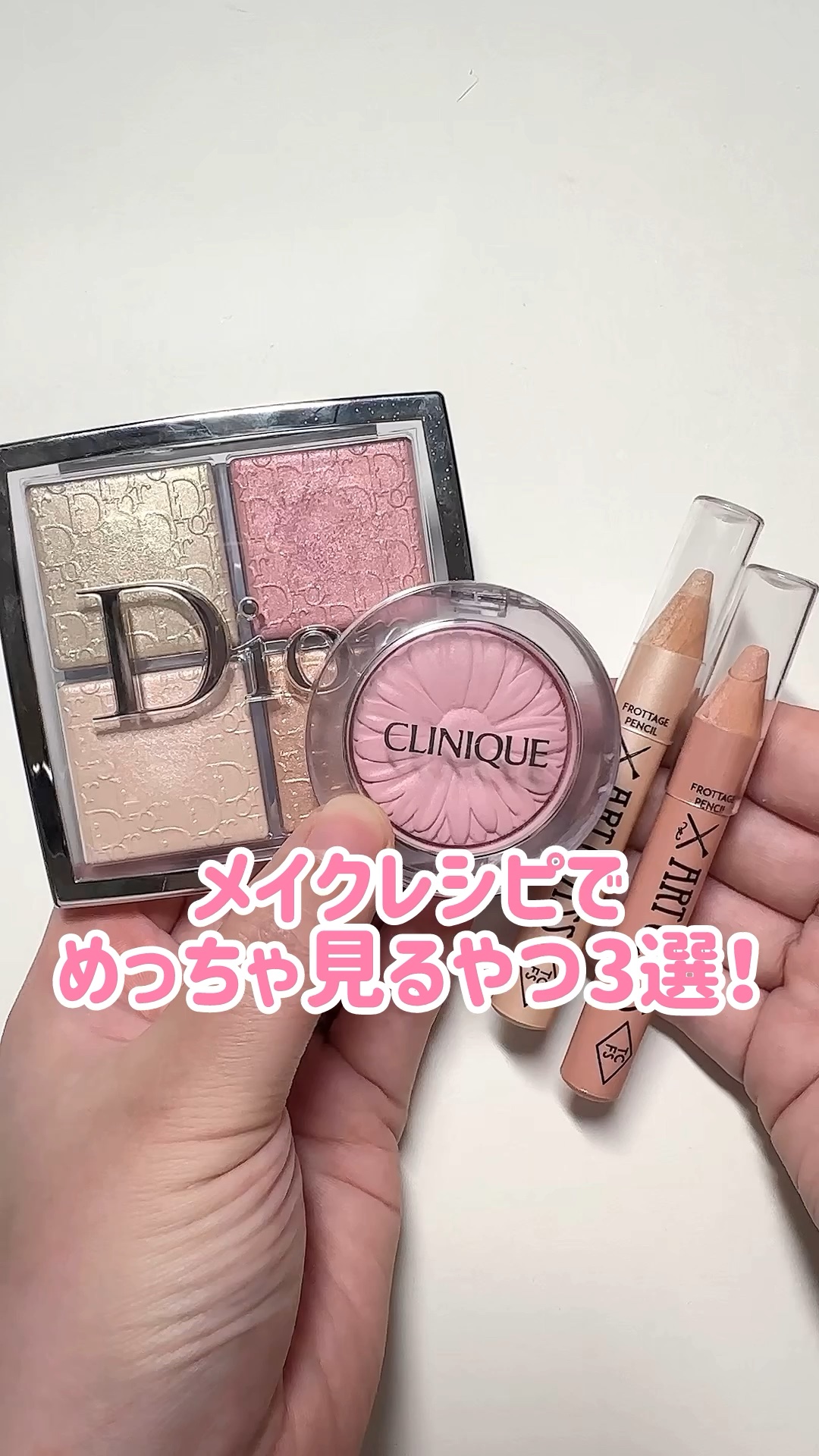 チーク ポップ/CLINIQUE/パウダーチークを使ったクチコミ（1枚目）