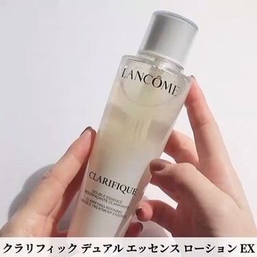 LANCOME クラリフィック デュアル エッセンス ローション EXのクチコミ「透明感のある肌に導いてくれる、ランコムの大好きな化粧水がリニューアルした🧴✨

———————.....」（3枚目）