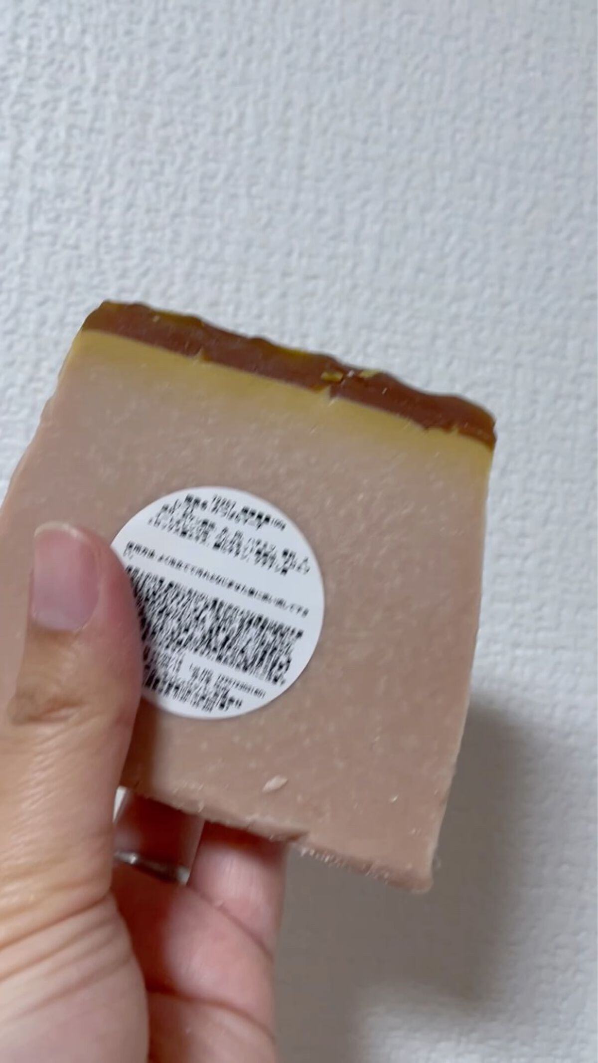 みつばちマーチ/ラッシュ/ボディ石鹸を使ったクチコミ（3枚目）