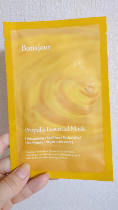 プロポリスエッセンシャルマスク/Bonajour/シートマスク・パックを使ったクチコミ（1枚目）