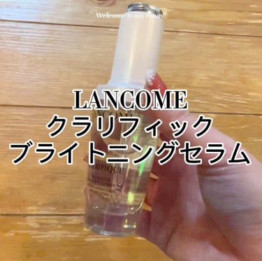 LANCOME クラリフィック ブライトニング セラムのクチコミ「ランコムの美白ケアをはじめて使ってみました❤️

MAQUIAブライトニングUV2023で一位.....」（1枚目）