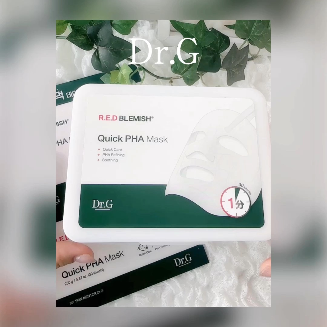 レッドブレミッシュクイックPHAシートマスク/Dr.G/シートマスク・パックの人気ショート動画